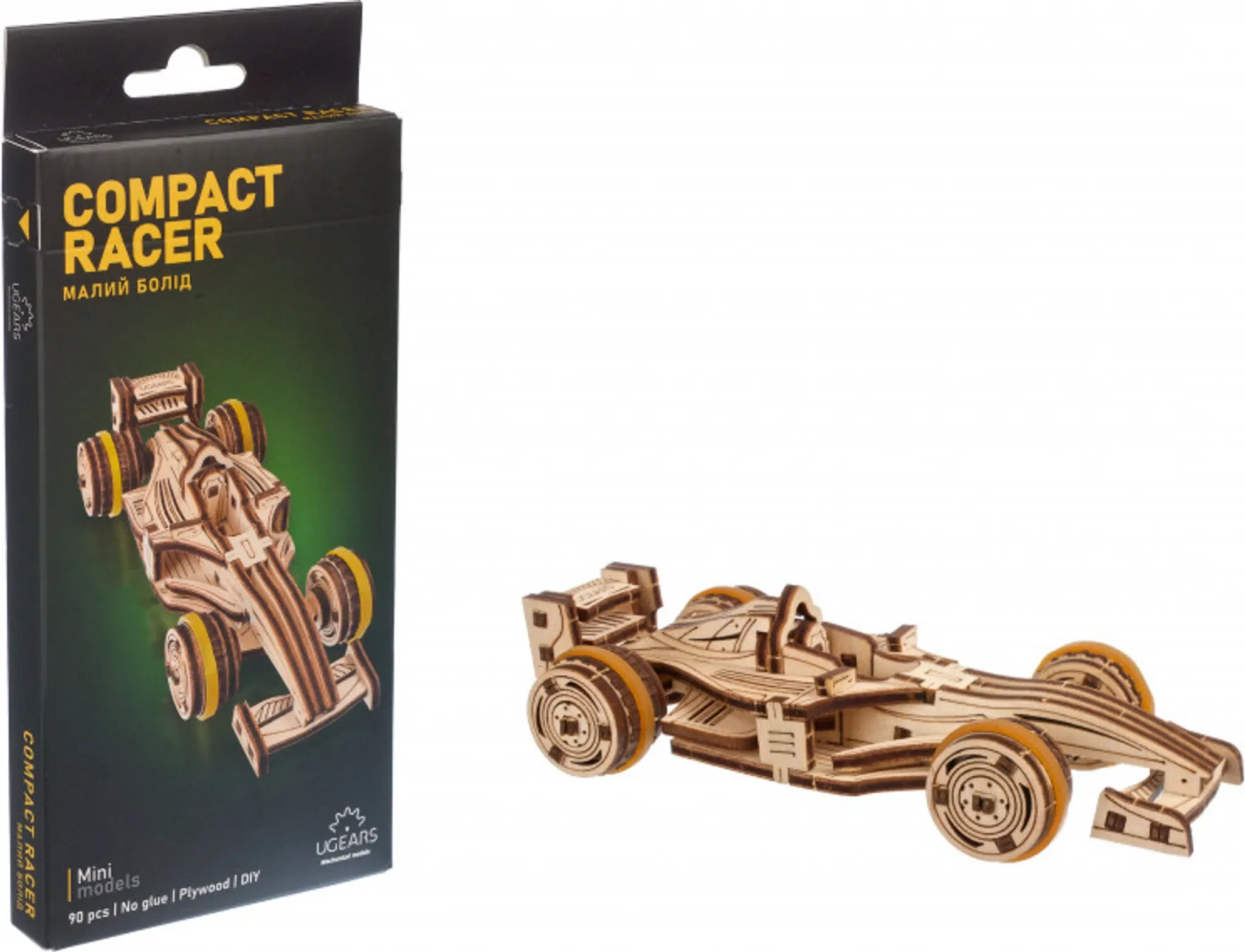 Compact Racer – DIY Holzbausatz im Rennwagendesign